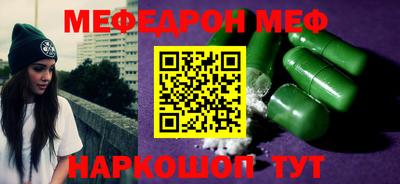 сатива Кудрово