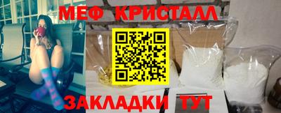 jwh Кузнецк