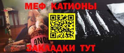 сатива Кудрово