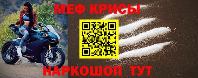 сатива Кудрово