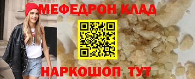 сатива Кудрово