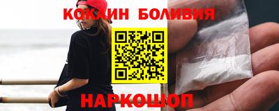 стаф Кудымкар