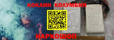 сатива Кудрово
