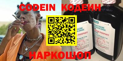 сатива Кудрово