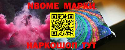 jwh Кузнецк