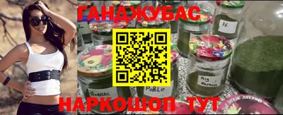 jwh Кузнецк