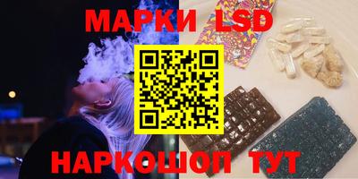 первитин Лениногорск