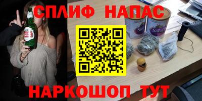 jwh Кузнецк