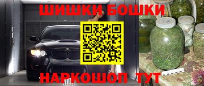 стаф Кудымкар