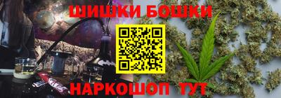 стаф Кудымкар
