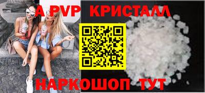 jwh Кузнецк