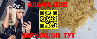 сатива Кудрово