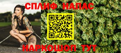 jwh Кузнецк