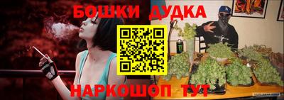 стаф Кудымкар