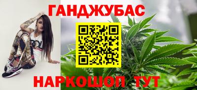 стаф Кудымкар