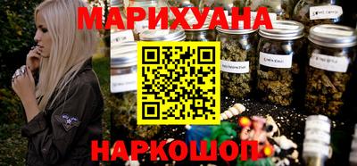 стаф Кудымкар