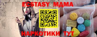 сатива Кудрово