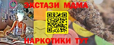 стаф Кудымкар