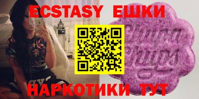 сатива Кудрово
