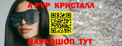 jwh Кузнецк