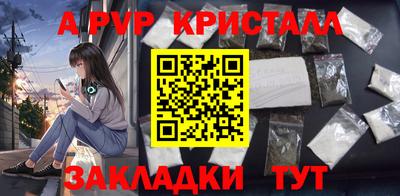 сатива Кудрово