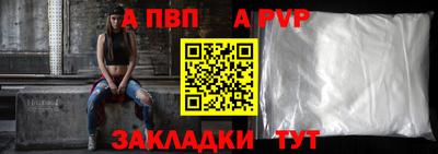 сатива Кудрово
