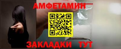 сатива Кудрово
