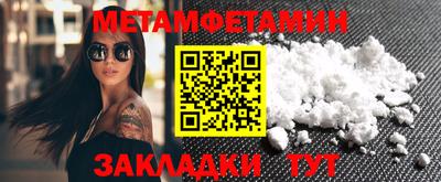 стаф Кудымкар