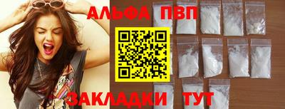 сатива Кудрово