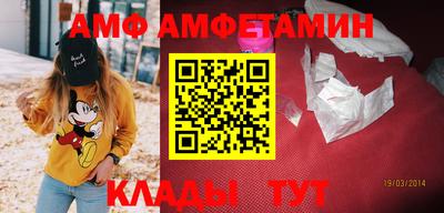 jwh Кузнецк