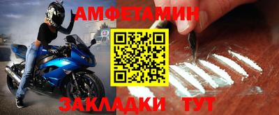 сатива Кудрово