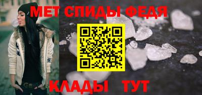 стаф Кудымкар
