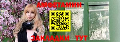 сатива Кудрово