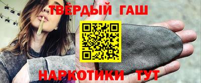 jwh Кузнецк