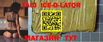 стаф Кудымкар