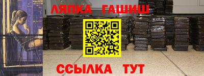 стаф Кудымкар