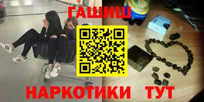 стаф Кудымкар