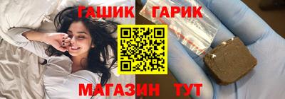 стаф Кудымкар