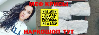 jwh Кузнецк